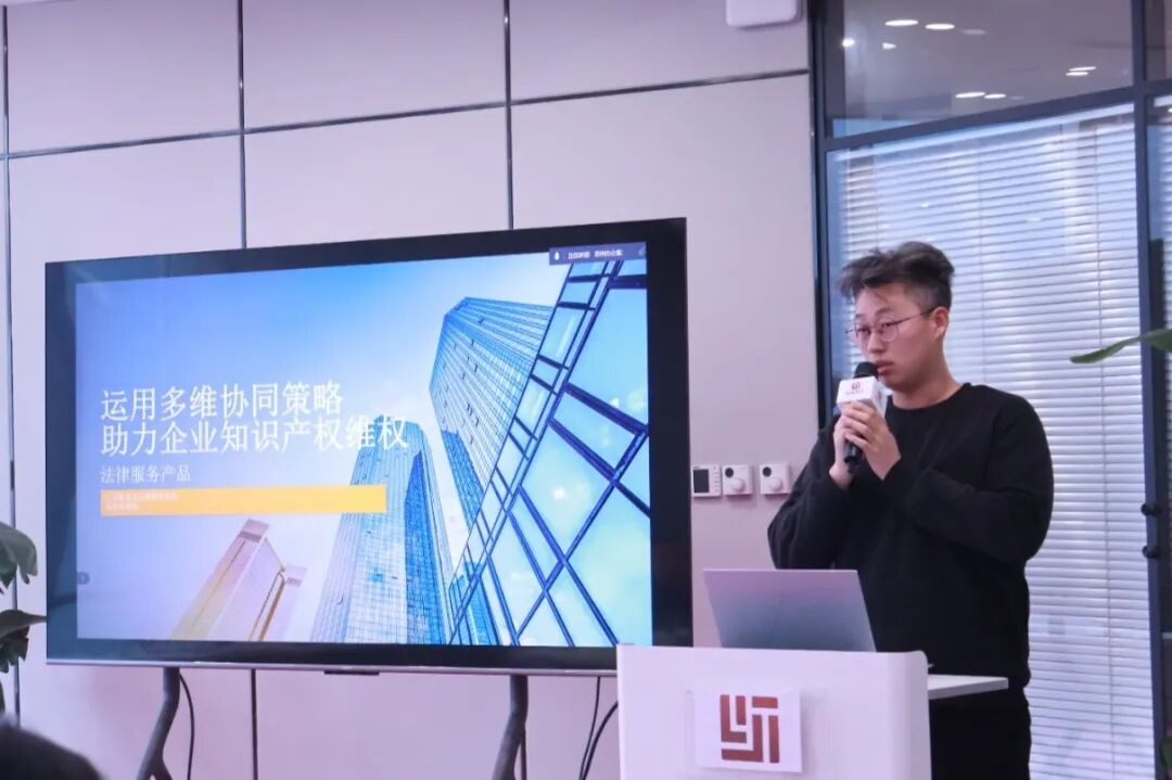 微信图片_2026-01-09_092342_179 undefined