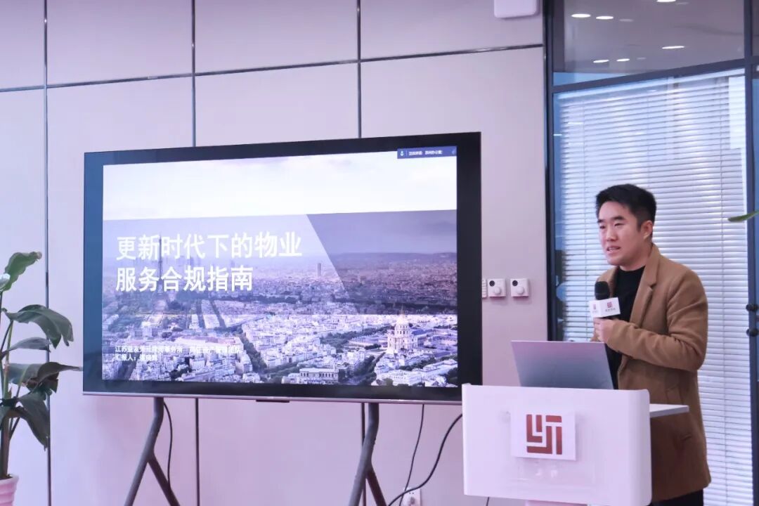 微信图片_2026-01-09_092349_799 undefined