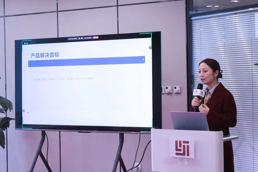 微信图片_2026-01-09_092402_491 undefined