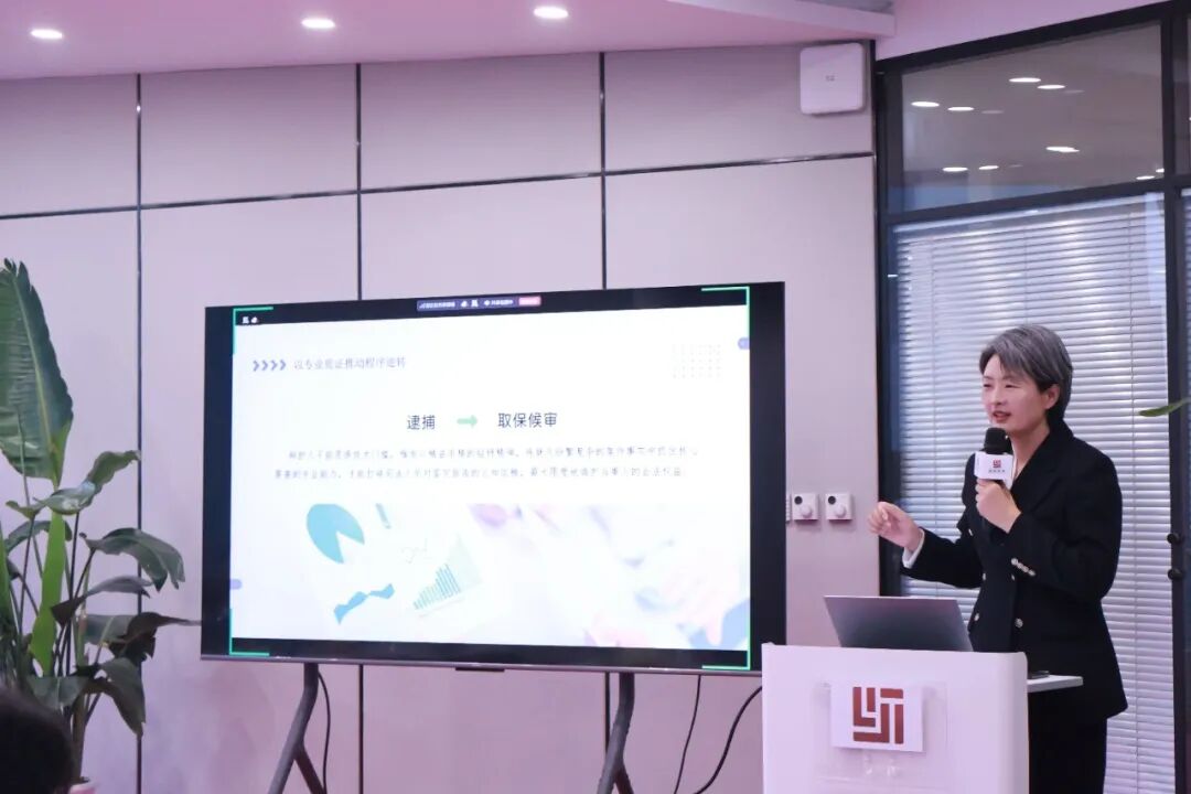 微信图片_2026-01-09_092405_410 undefined