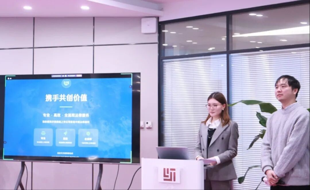 微信图片_2026-01-09_092416_954 undefined