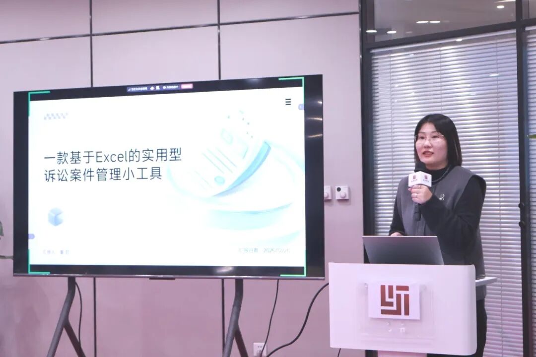 微信图片_2026-01-09_092422_640 undefined