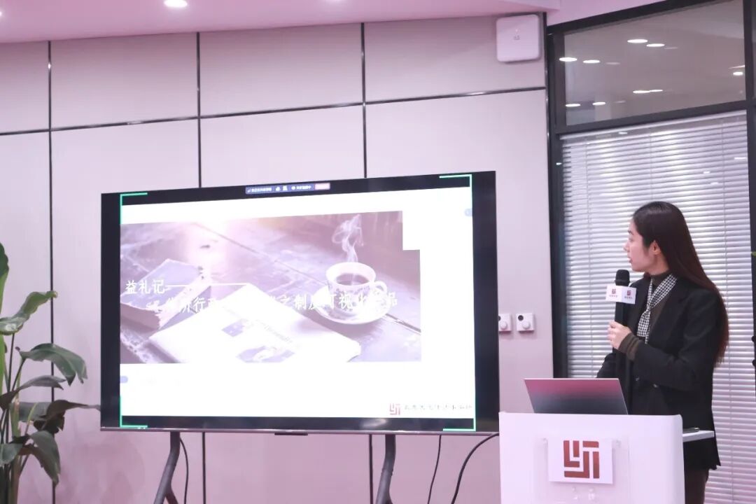 微信图片_2026-01-09_092428_494 undefined