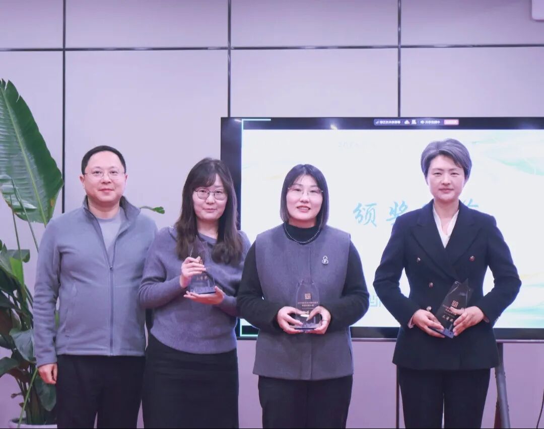 微信图片_2026-01-09_092441_138 undefined