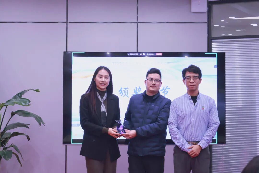 微信图片_2026-01-09_092447_491 undefined